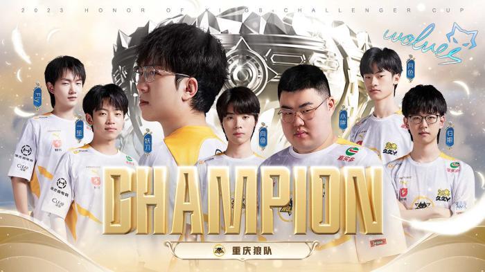 进也尤为出
