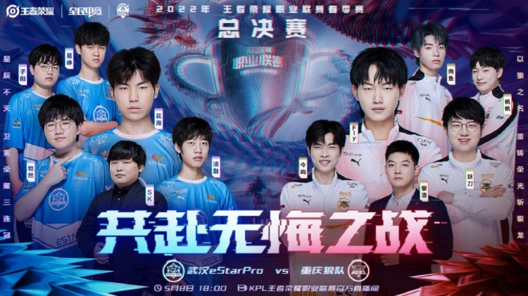 巴萨三叉戟