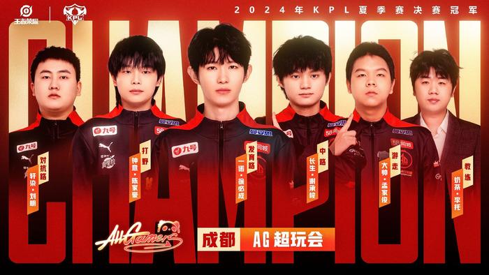 也希望继续