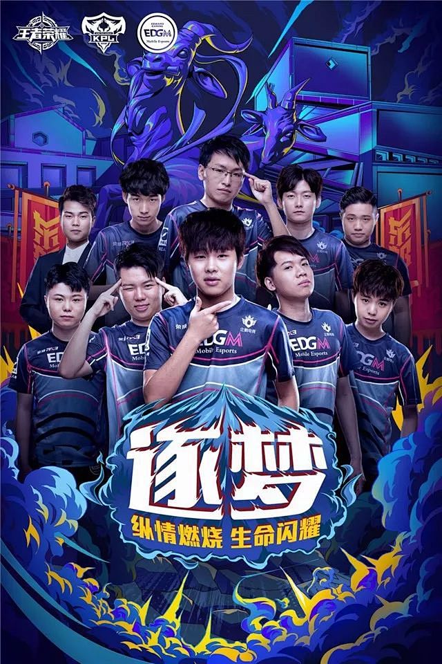 阵沧州比赛