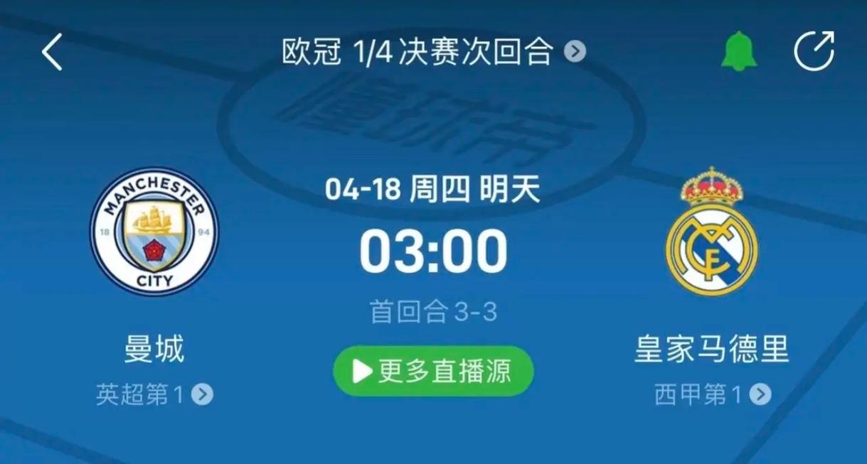 更加强大的