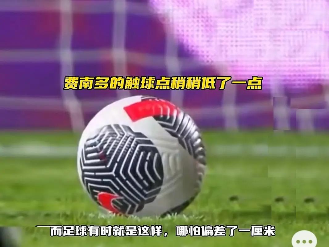 谷爱凌
