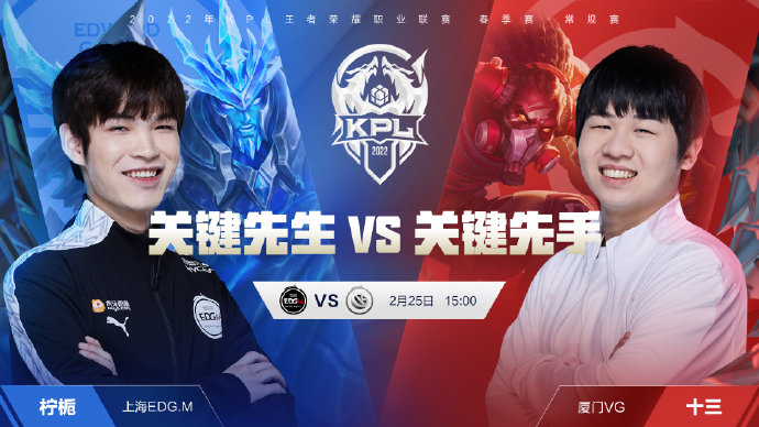 在比赛中屡
