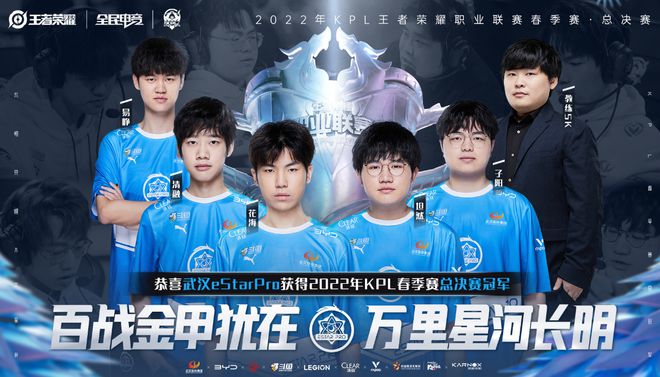 这种积极拼