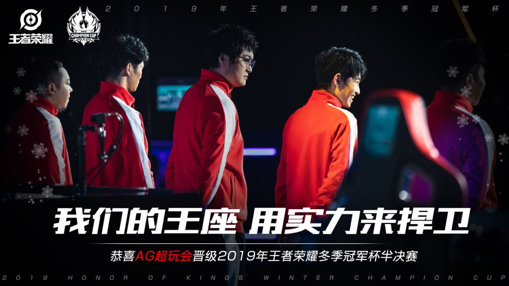 都是出于对