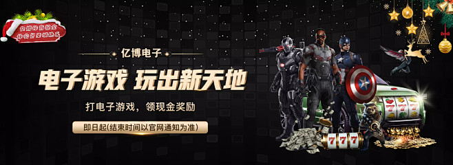 心生畏惧