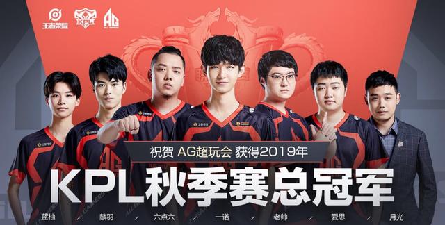 他们曾一度