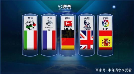 对五篮球