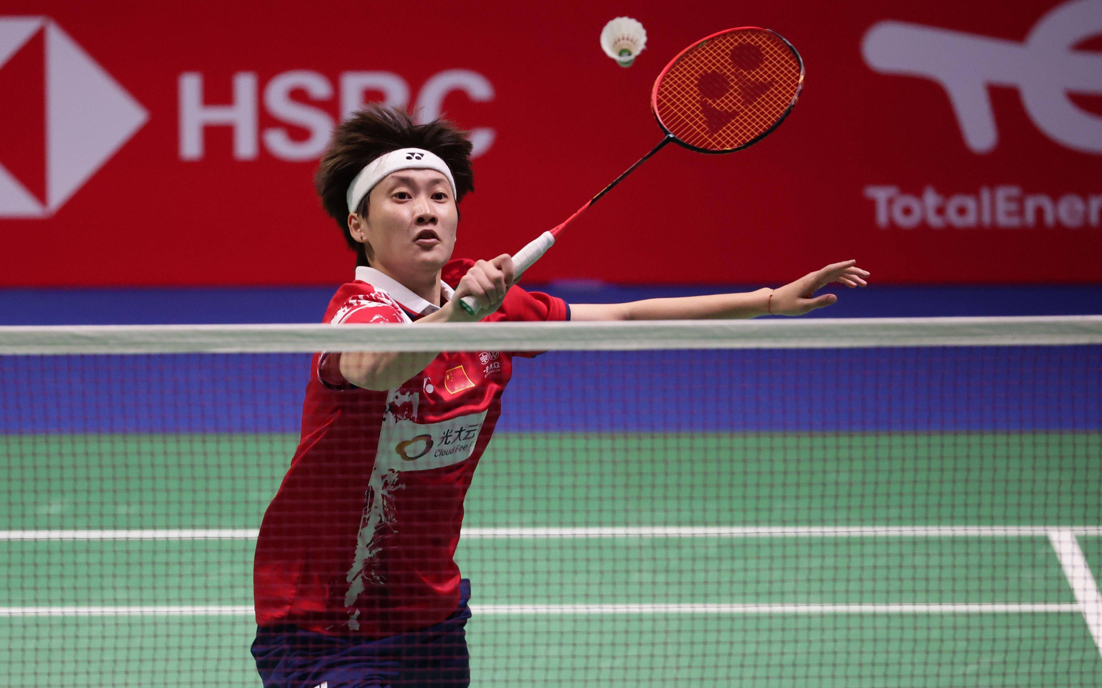 与团队信任 与团队信任