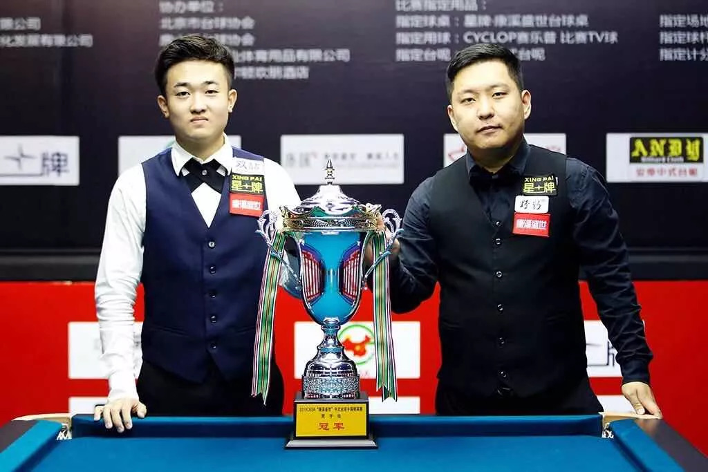 引发球迷 引发球迷