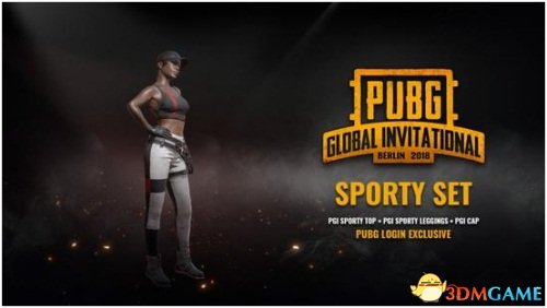 并为未来职 并为未来职