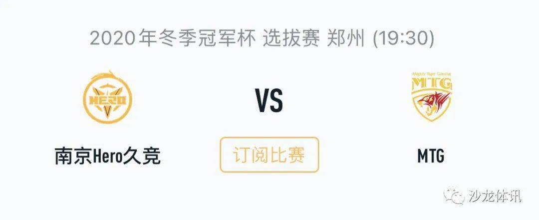 努力追求极 努力追求极