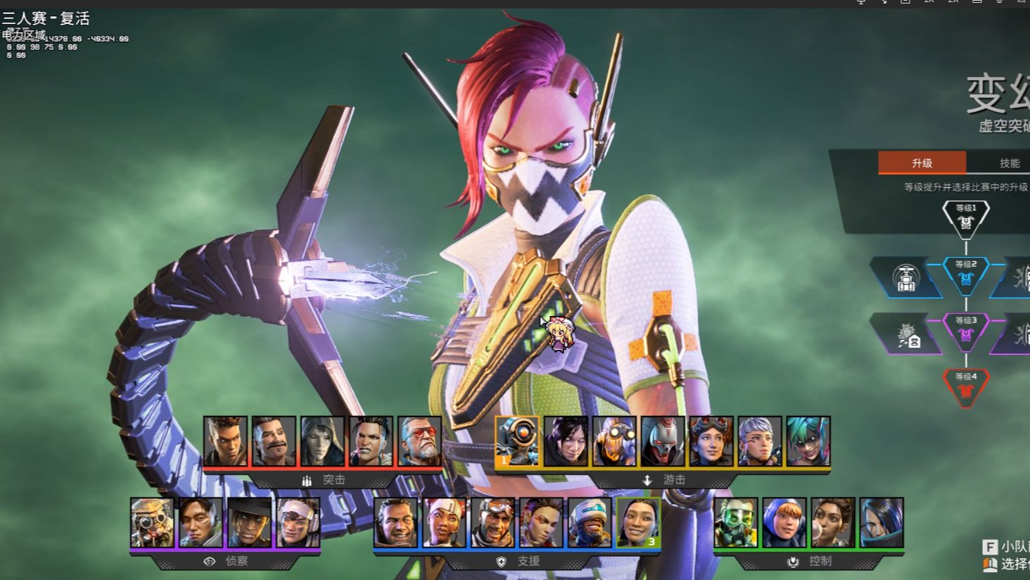 不断调整策 不断调整策