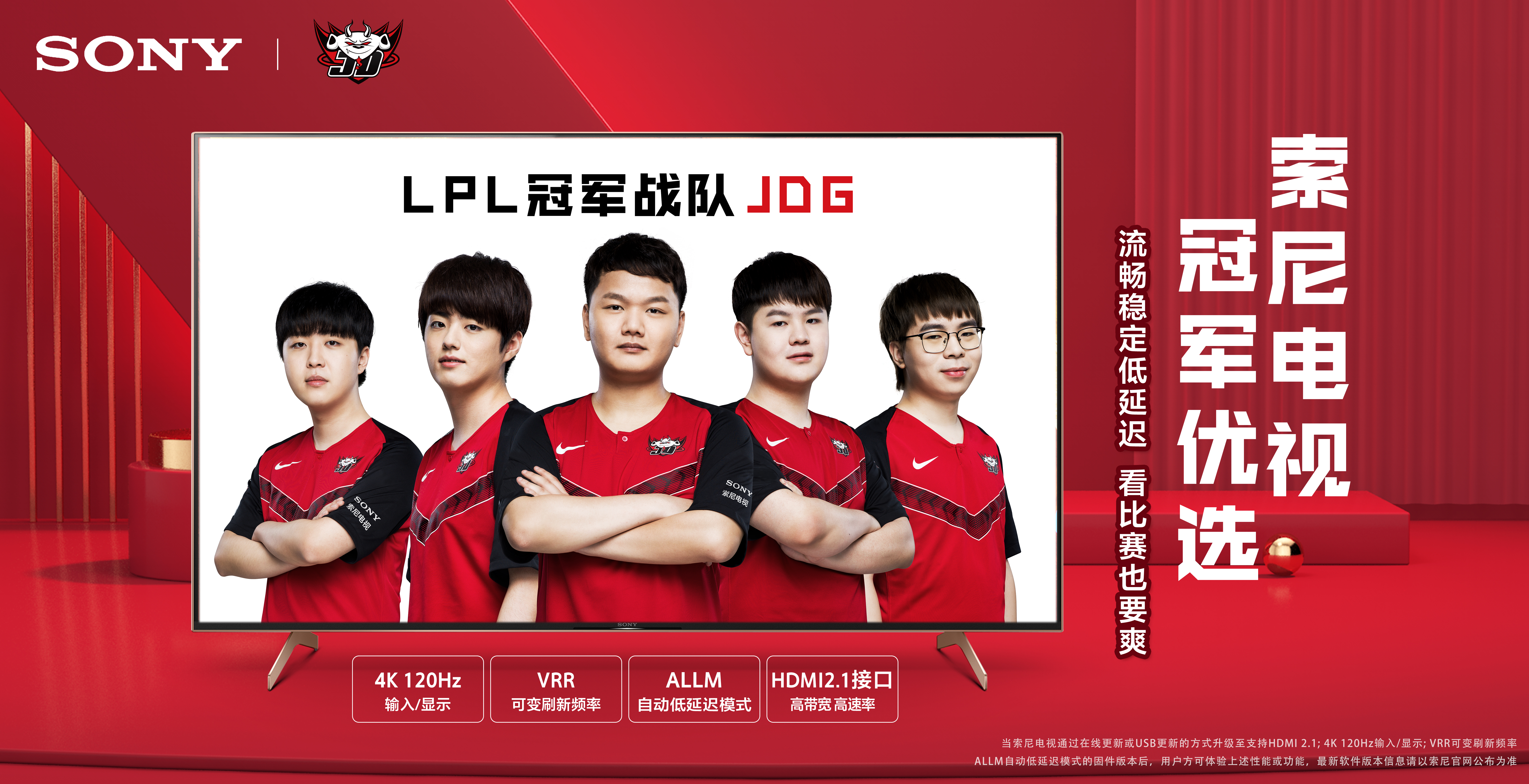 姆巴佩和梅 姆巴佩和梅