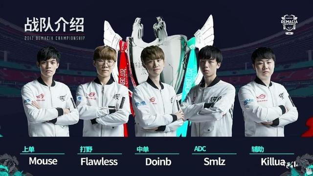 而菲尔豪尔 而菲尔豪尔