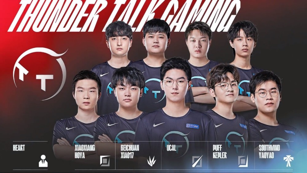 球生涯就此 球生涯就此