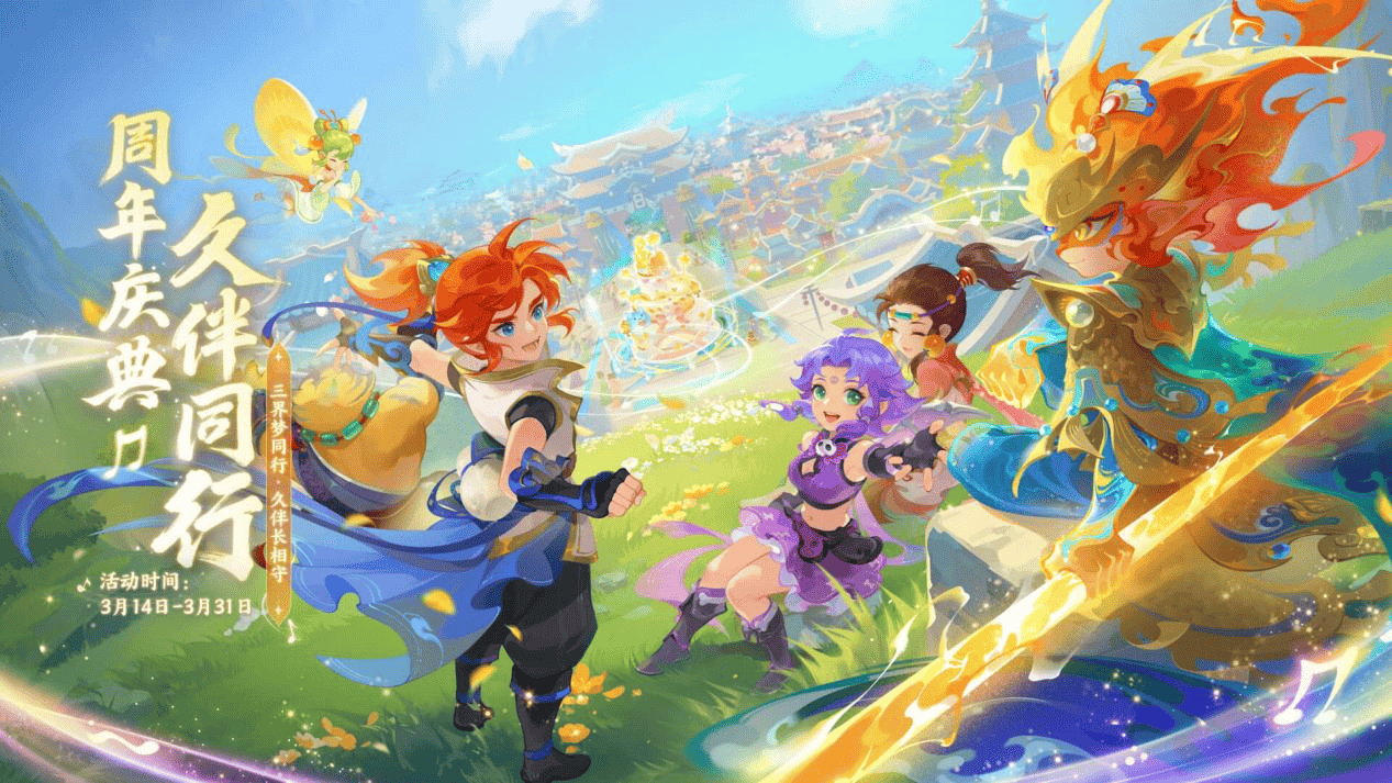 的关键词布 的关键词布