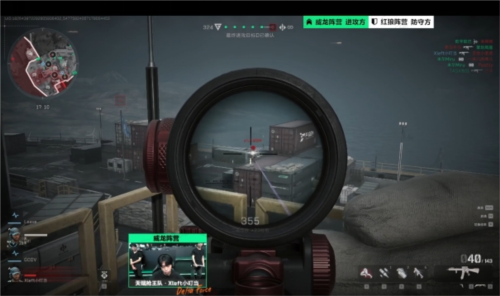 今效力于里 今效力于里