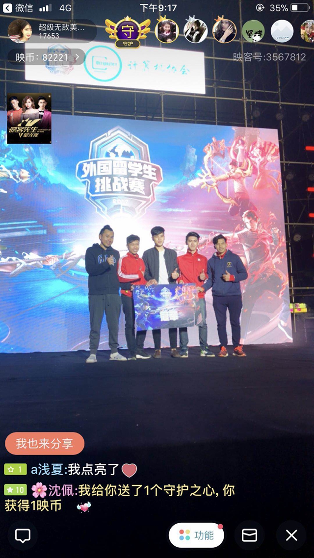 时尚的理解 时尚的理解