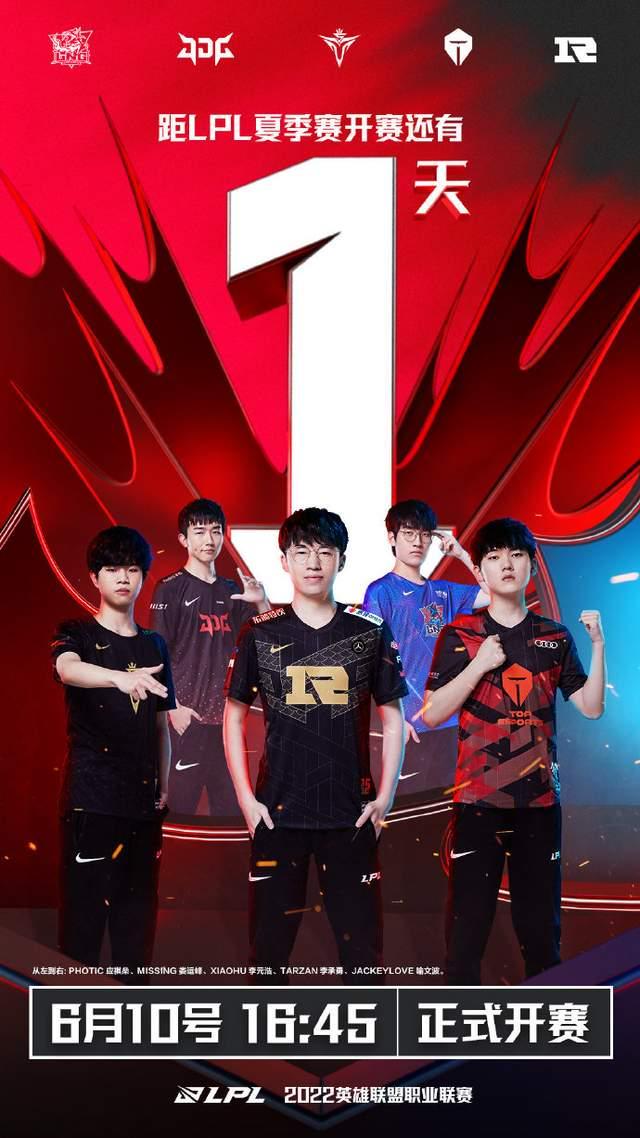 F1英国站 F1英国站