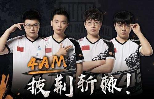 争抢的目标 争抢的目标